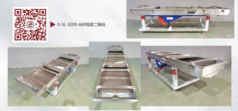 详情页产品图.png