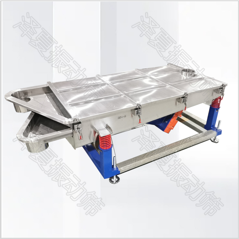SL-2000KG